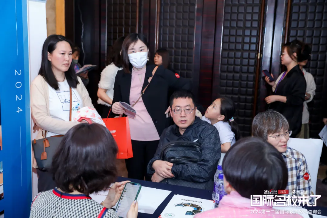展位咨询现场（图 8）