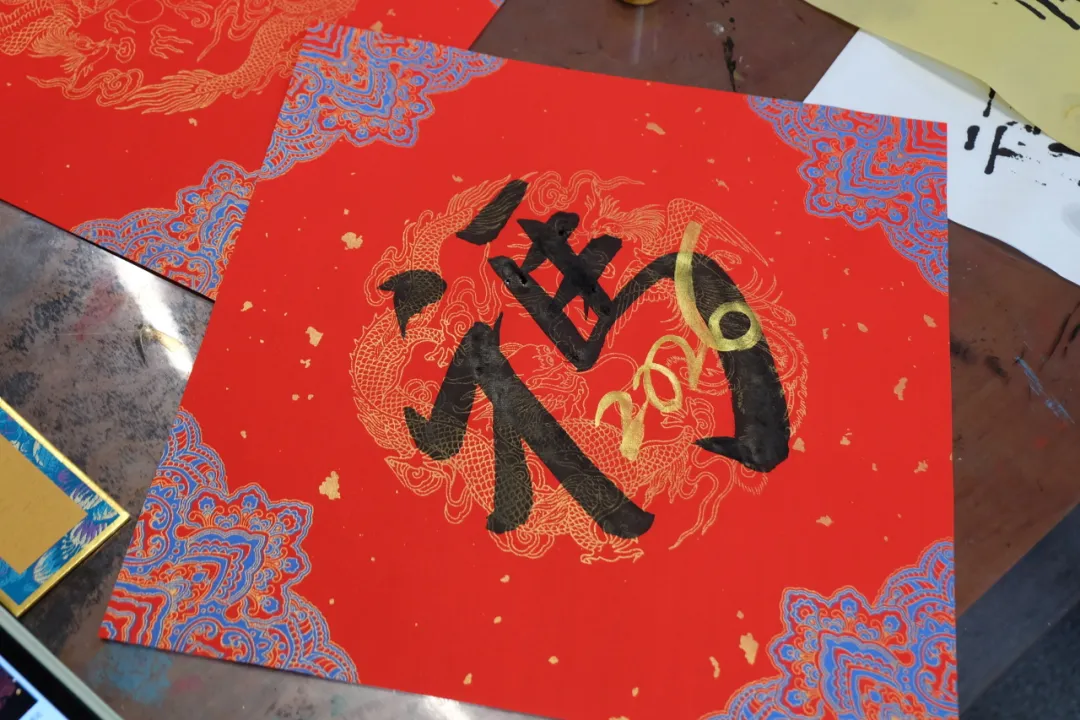 马年大吉,万事顺意,新春快乐!