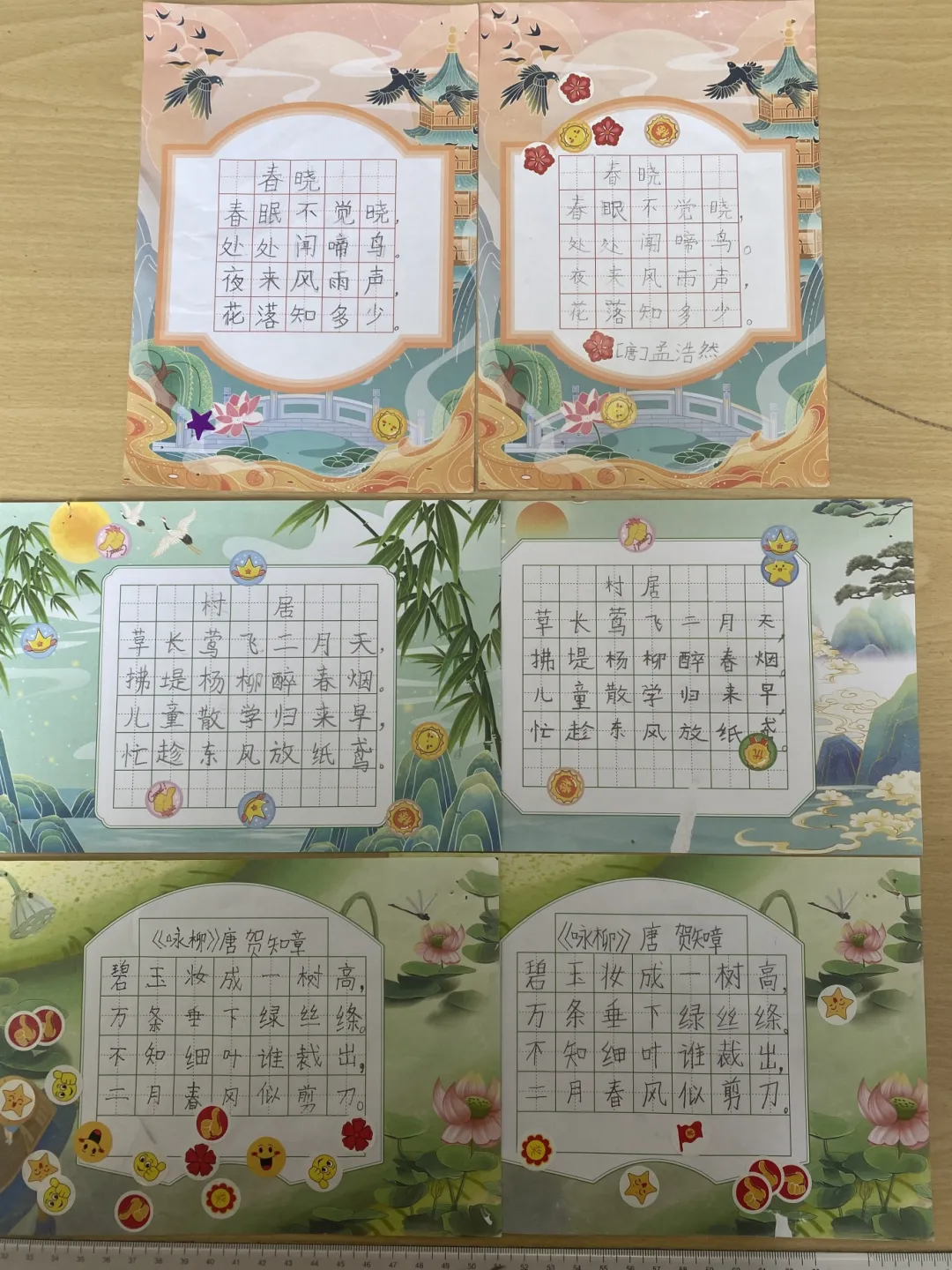 The children learn from each oth(图 3)