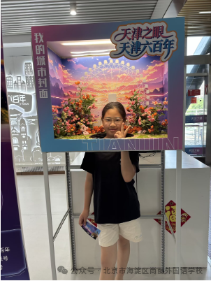 观察视角独特,贴近生活:以超市购物为场景