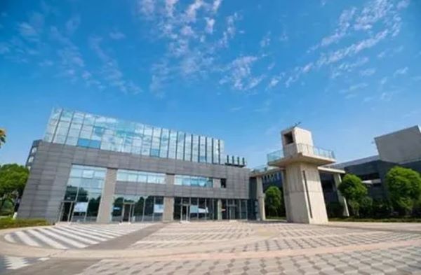 上海林国荣国际学校