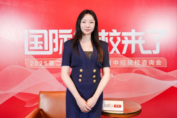 第二十三届名校来了择校展丨专访贤耀国际上海工程大校区招生办主任查老师 第二十三届名校来了择校展丨专访贤耀国际上海工程大校区招生办主任查老师_fororder_1