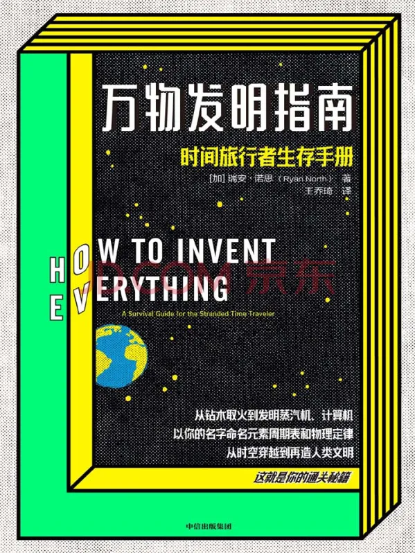 开阔眼界、丰富人生阅历,对于每一位站在全球化的舞台上的国际生来说
