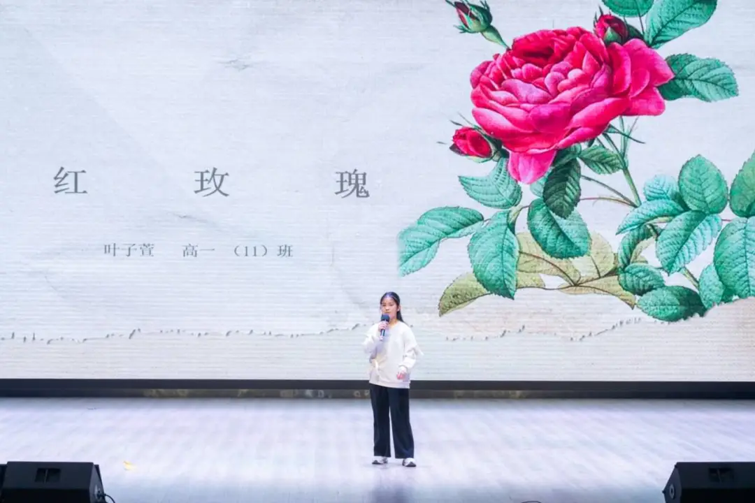 新春之际，愿我们怀揣那份音乐带来的感动，珍藏那份青春共有的热情。