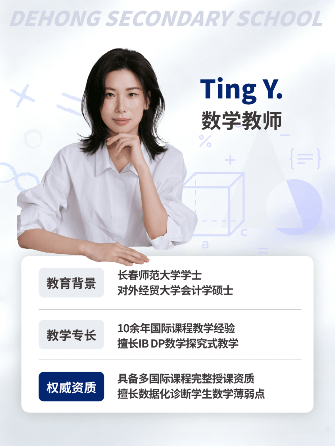 更是解决真实世界问题的底层能力