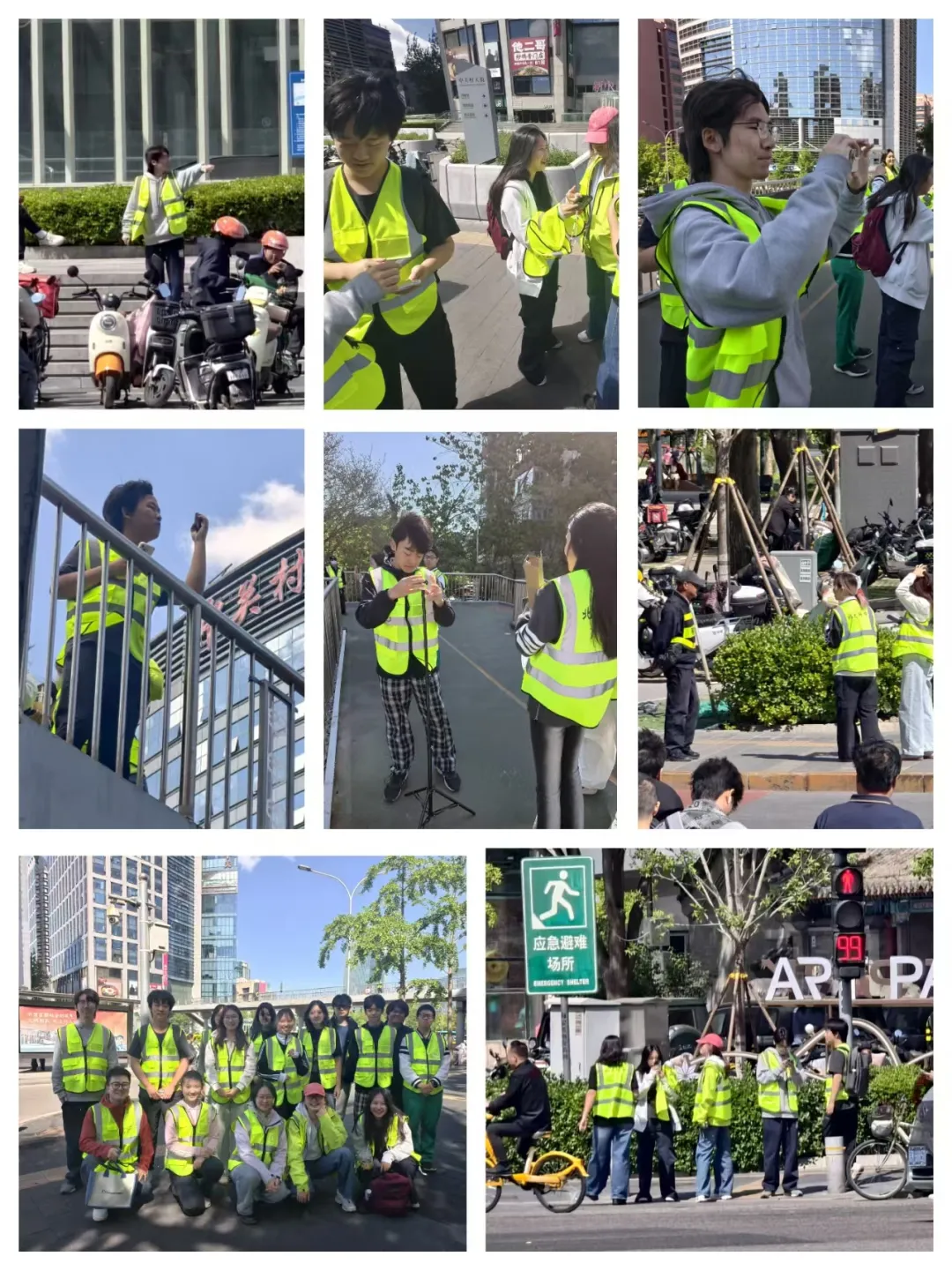 如果说《交通工程设计与实践》是面向生活的应用实践课