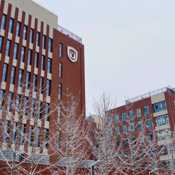 北外国际课程中心位于海淀区西三环北路19号北京外国语大学西校区