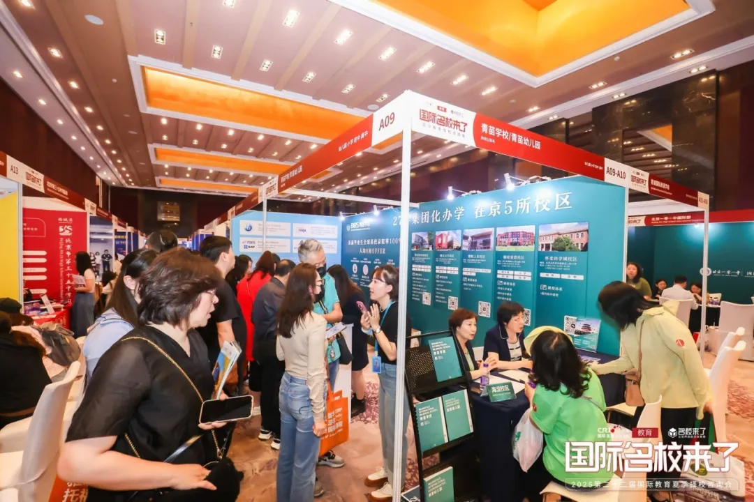 同时,老师还会详细介绍学校的教学模式,无论是传统的高效授课方式(图 2)