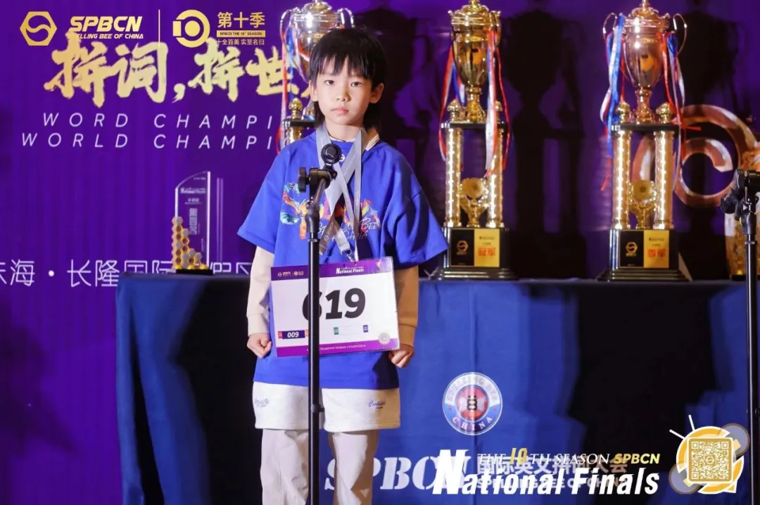 针对低段孩子的成长特点,学校开设菁早班(图 2)