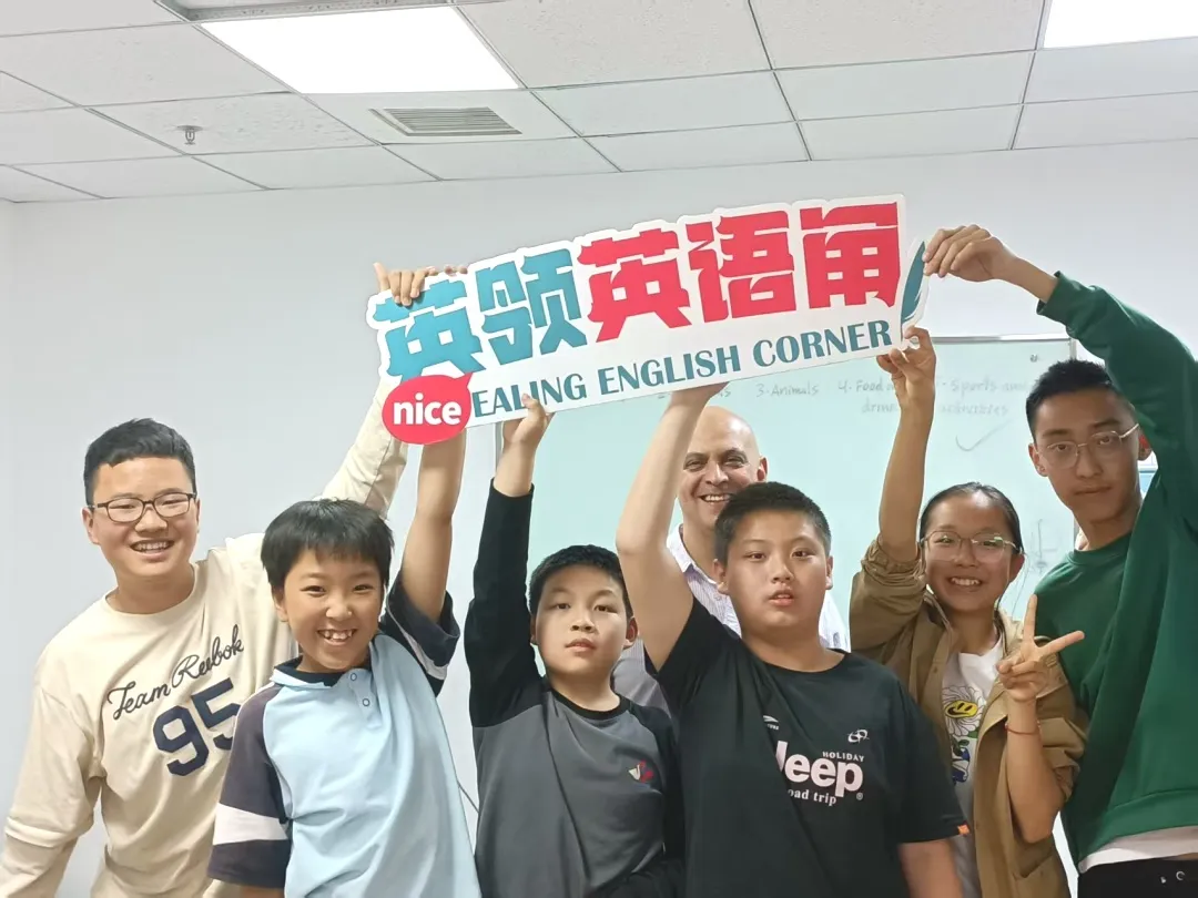 大连英领国际学校第 58 期外教英语角来袭!All about me 主题轻松练口语