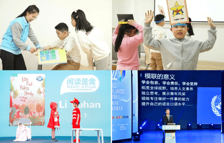 在活动策划方面,外研壹佳UNICLUB不断探索并结合国际先进的教