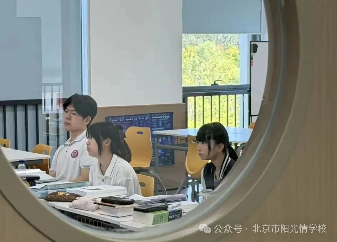 伴随着9月1日新学期上课铃声正式响起