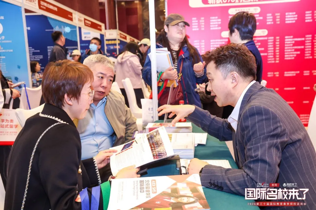 量身定制升学方案