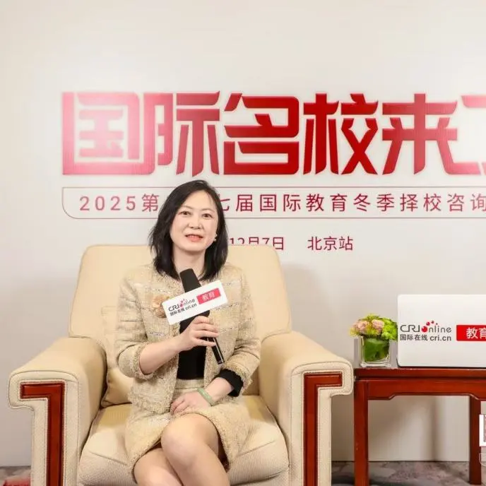独家对话 深度访谈(图 2)