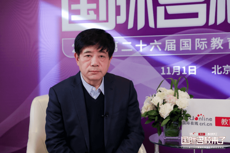 康福国际教育集团董事长刘煜炎照片