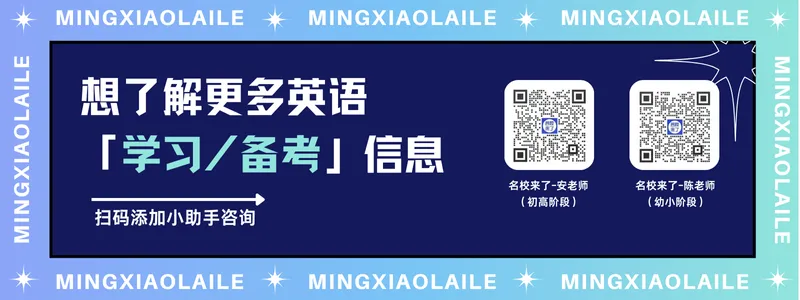 请考生做好个人健康防护