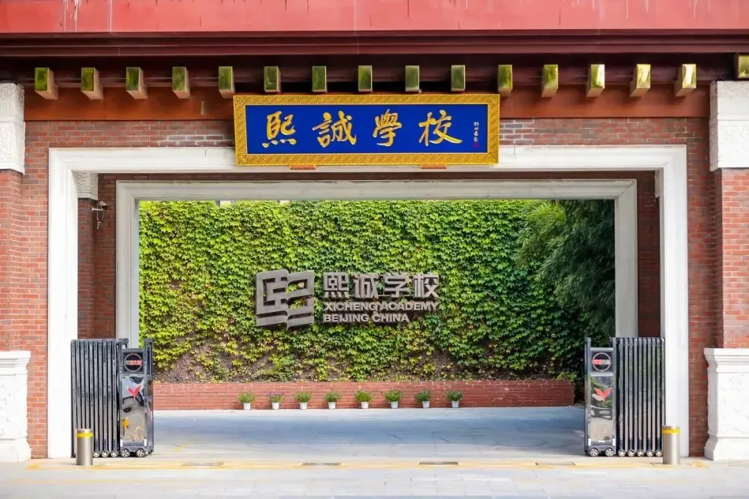 受邀出席展会