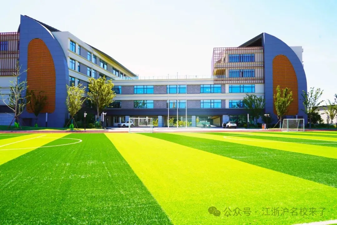上海奉贤区世外学校（图 2）