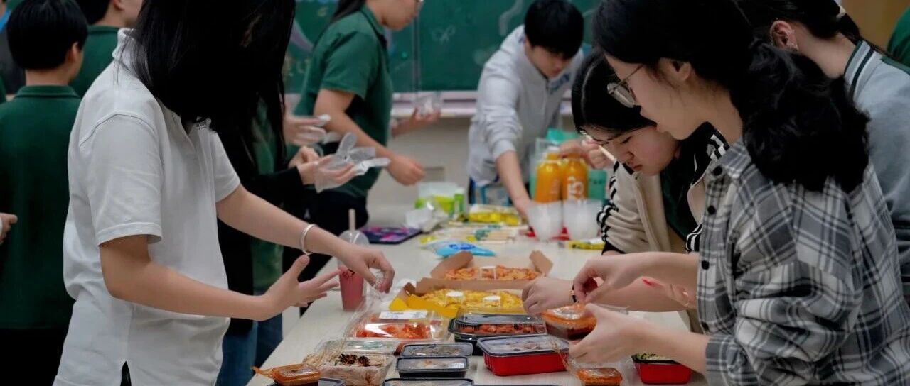 对于选择国际化教育的家庭而言，学校不仅是知识传授的场所