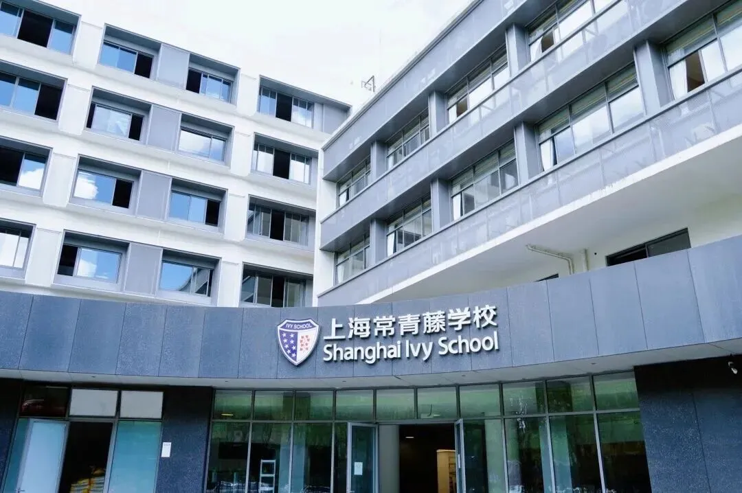 对于纠结体制内转体制外、高中插班转学、想要港澳留学、新加坡留学