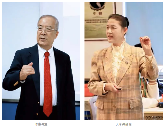 独特性,始于视野的广度与理解的深度。