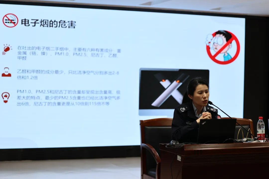此次活动还邀请到徐汇区烟草专卖局老师(图 3)