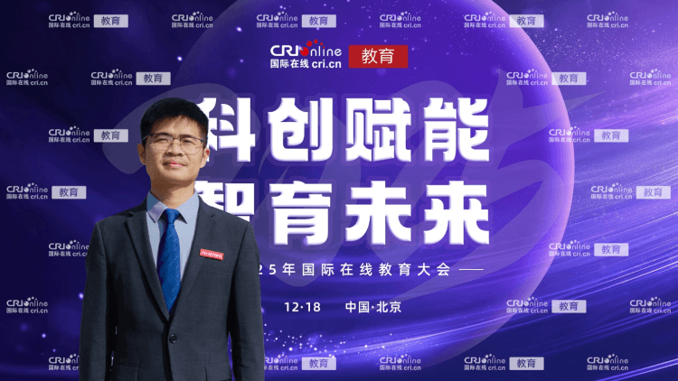 江西工商职业技术学院副理事长李盛艳照片