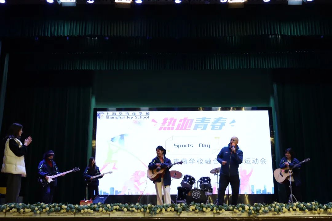 我们亲爱的外教Ahmet老师和同学们带来了运动感十足的音乐!在激(图 2)