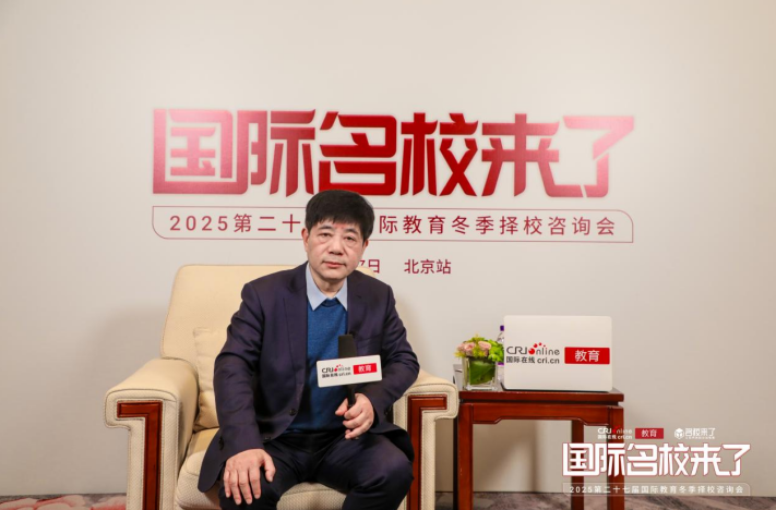 康福国际教育集团董事长刘煜炎照片