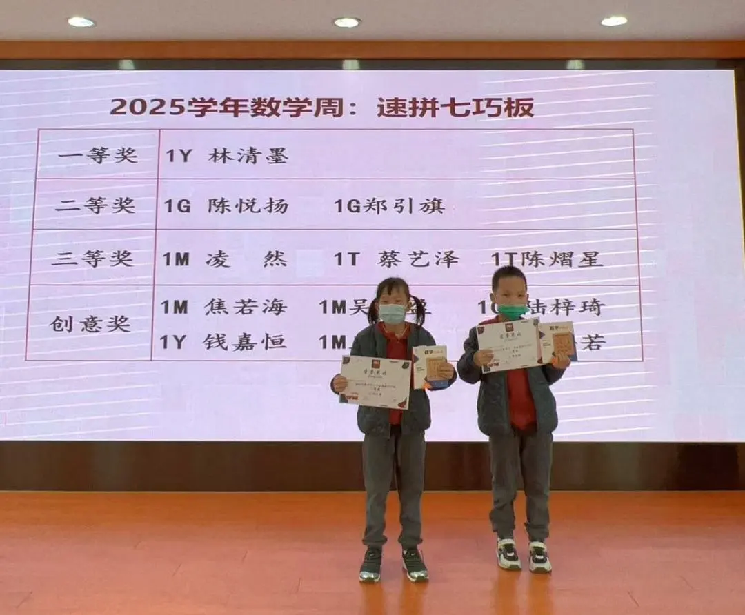这条路或许不激进、不喧嚣,但走在这条路上的孩子,内心有力量