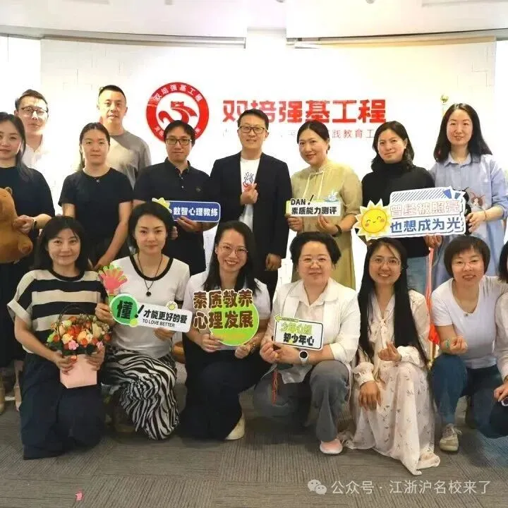 在青少年阶段,身体发育迅速,保持良好的体质健康对于促进生长发育(图 5)