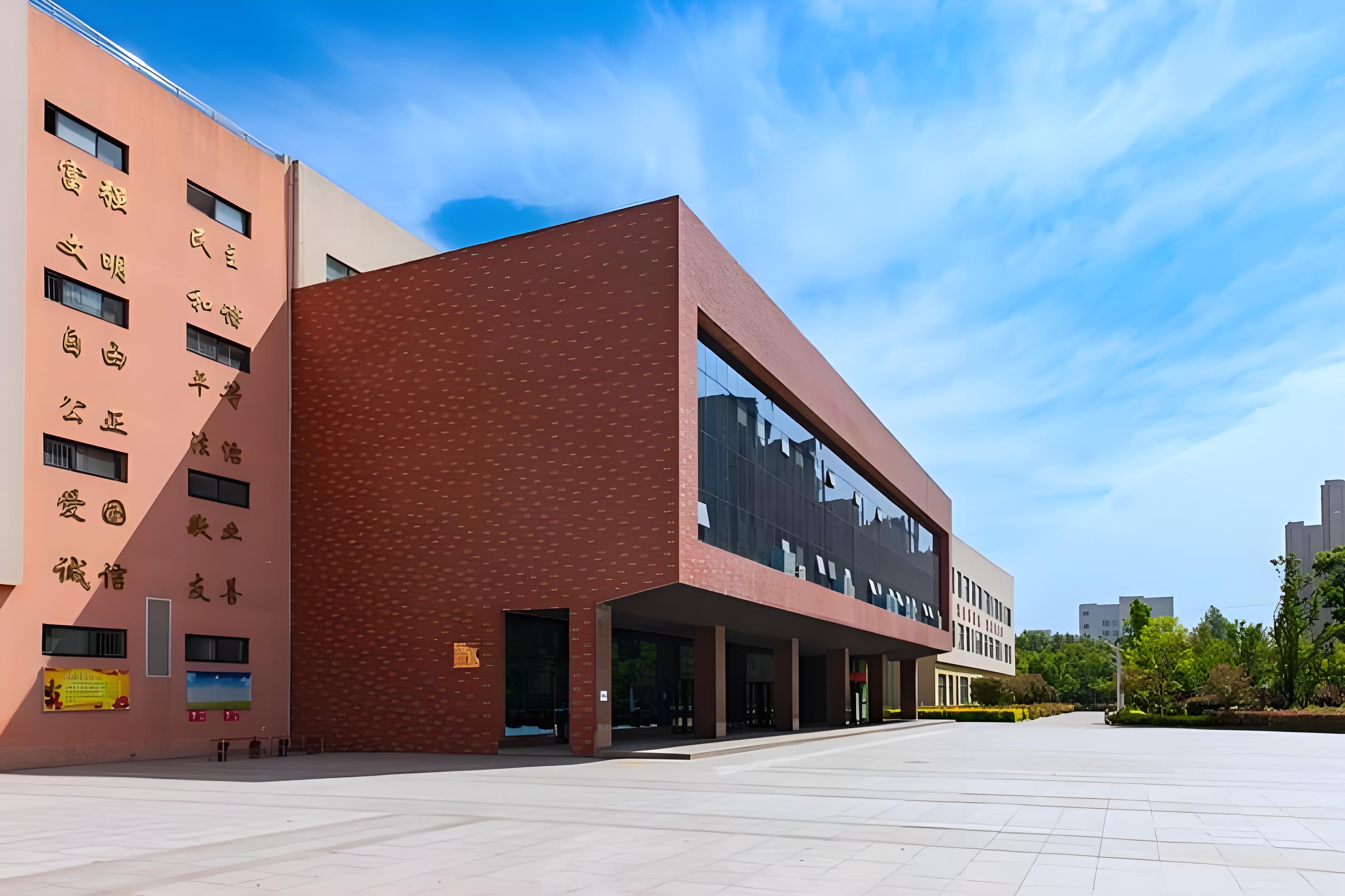 河南师大附中双语国际学校怎么样?