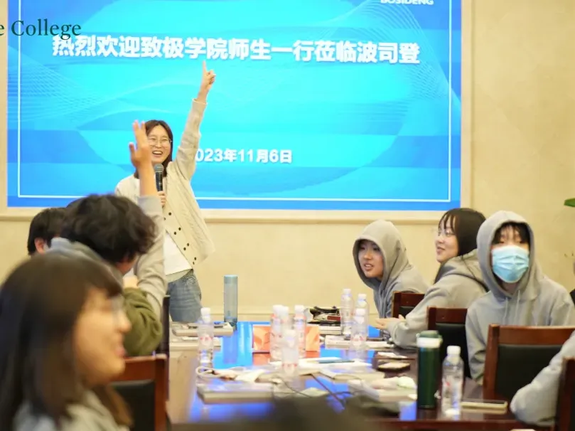 创业创新PBL模块。每个月，学生都会走进一家真实企业（图 2）
