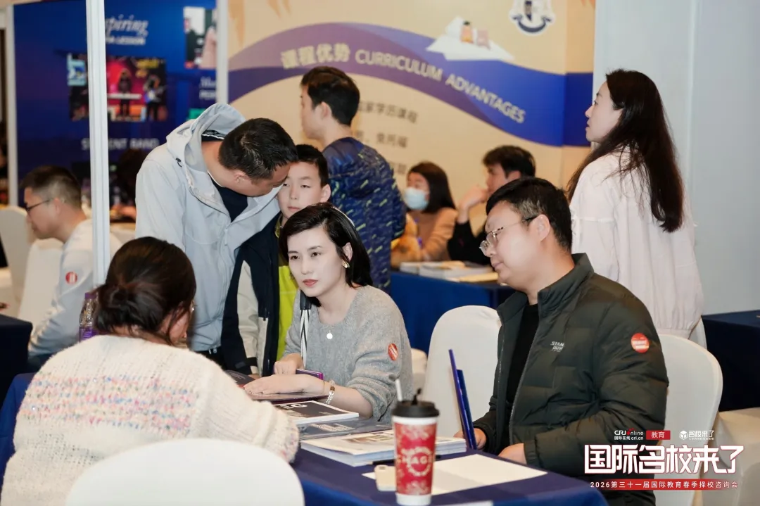 本次择校咨询会打破了家长与学校之间的信息壁垒