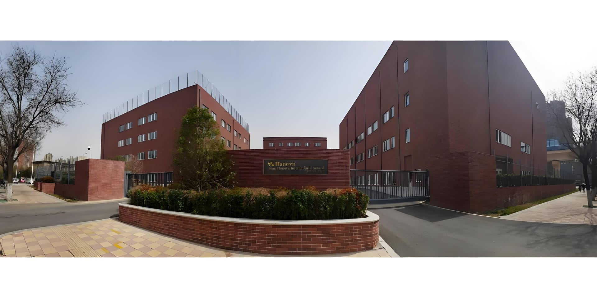 西安国际学校有哪些?