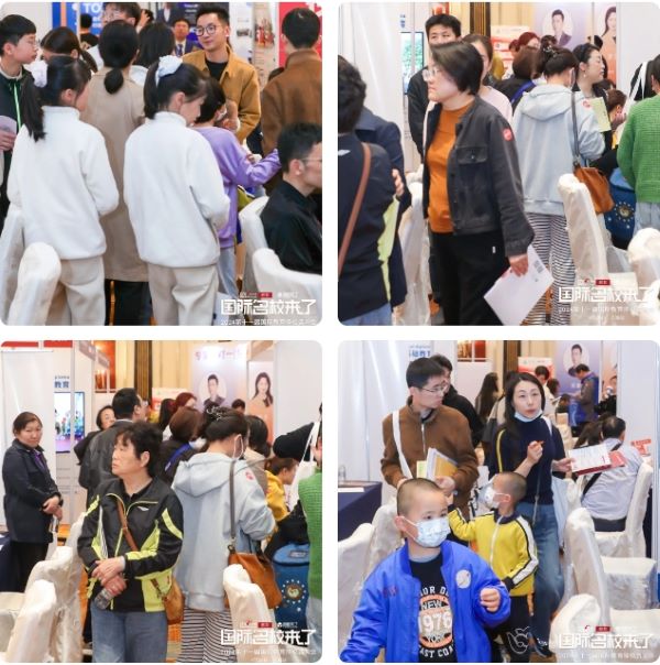 本次择校展不仅集结了上海地区30+所公立国际部