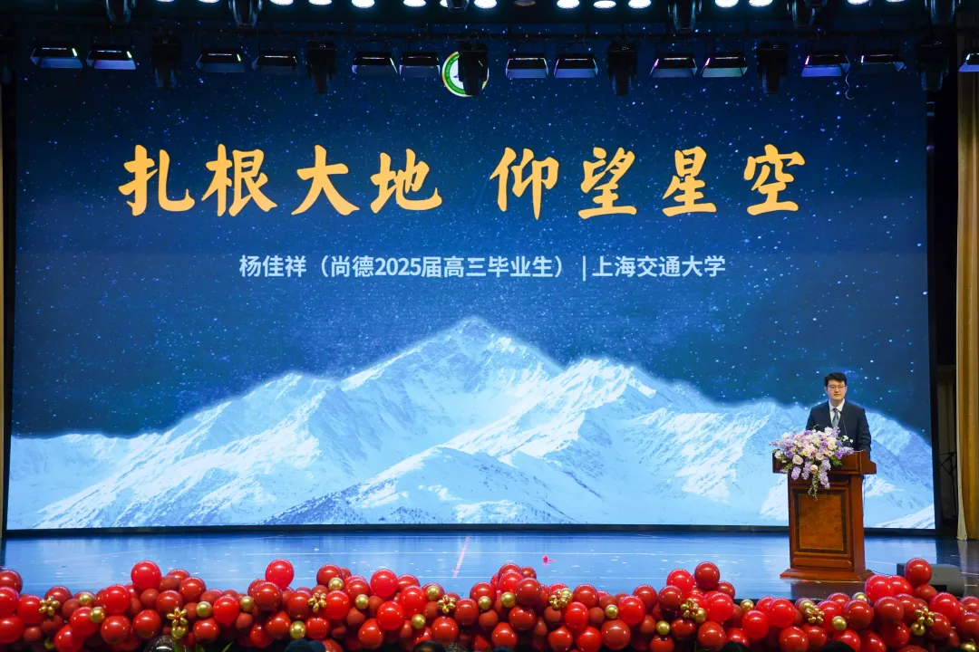 榜样力量:薪火相传,礼赞奋斗
