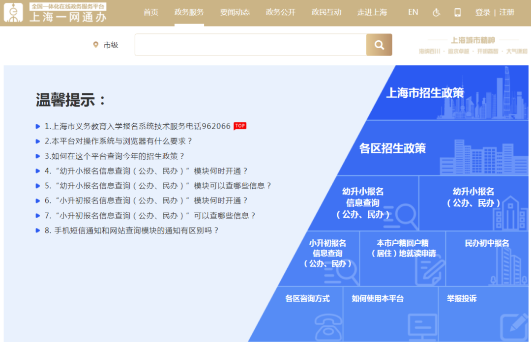 界面长这样: