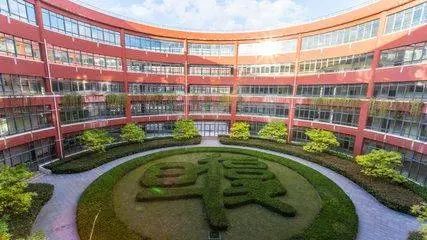 2、复旦大学附属中学国际部