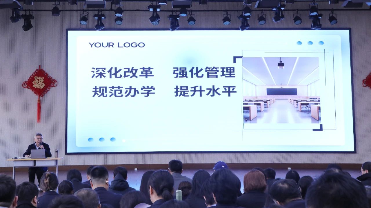 引用总书记话,共筑临川梦