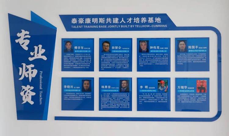 泰豪动漫学院荣膺“2024年度产教融合标杆院校” 泰豪动漫学院荣膺“2024年度产教融合标杆院校”
