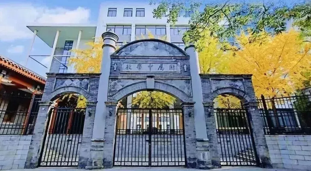 此外，展会还特别设置了校长对话环节