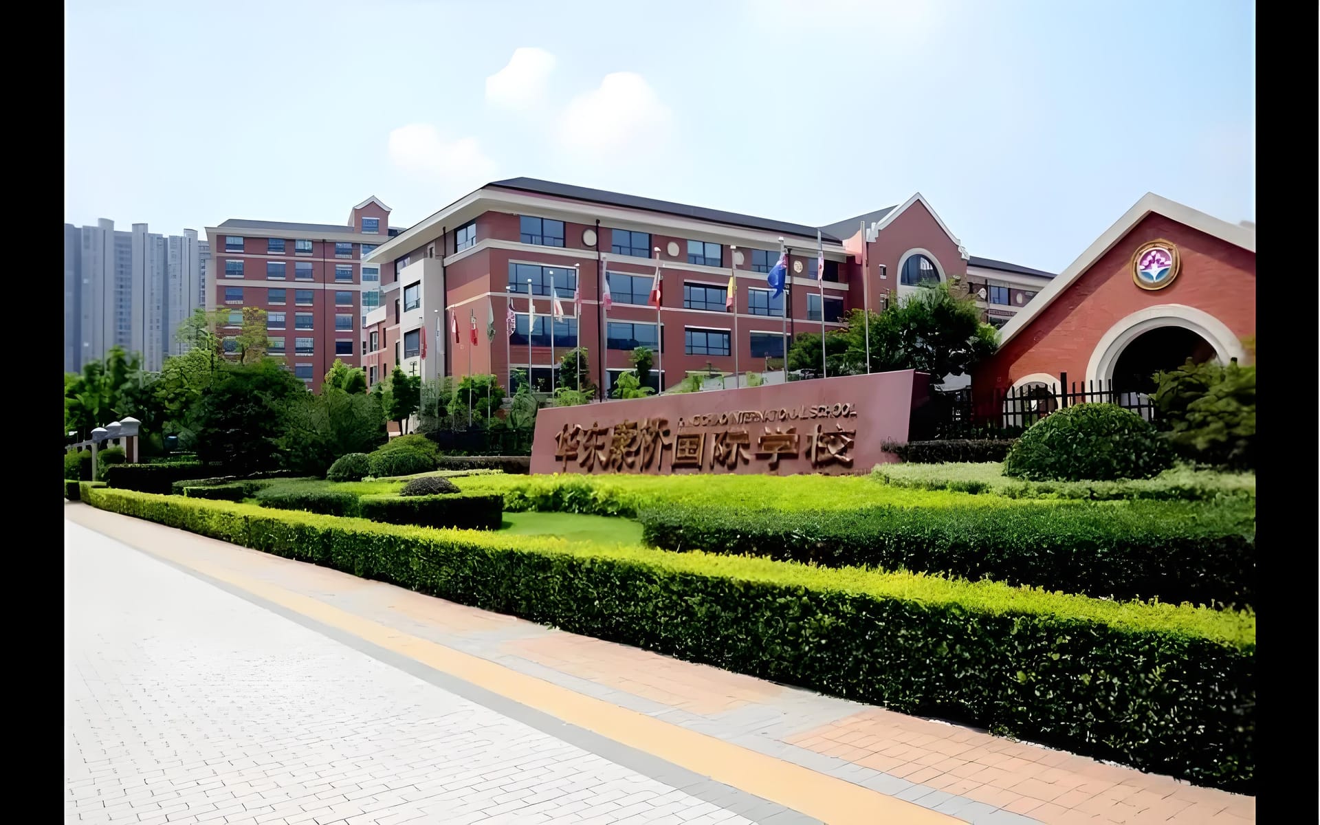华东康桥国际学校官网:探秘国际化教育的数字世界