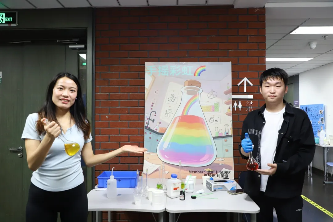 如何让枯燥的教学内容更易 吸收 ?(图 2)
