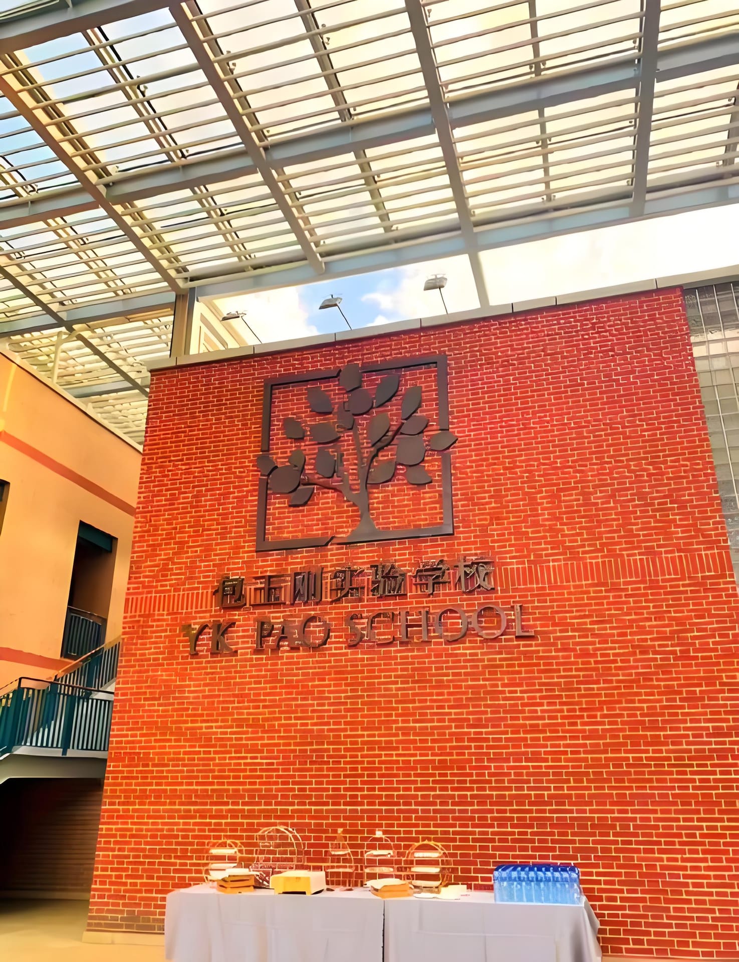 国际学校：打破 “贵族学校” 误解，探寻国际教育的真相