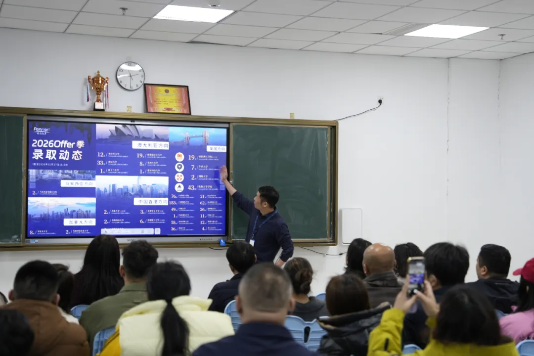针对语言考试,学校配备专业语言教学团队,梳理 PTE