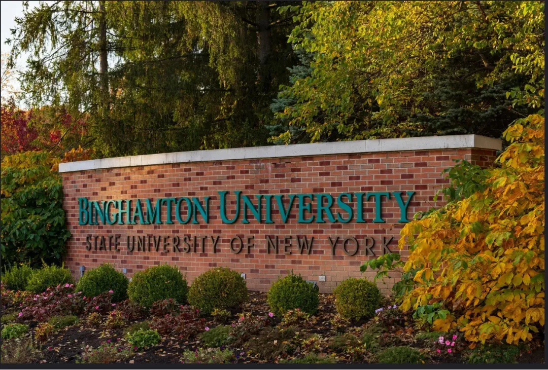 密歇根州立大学(Michigan State Universit