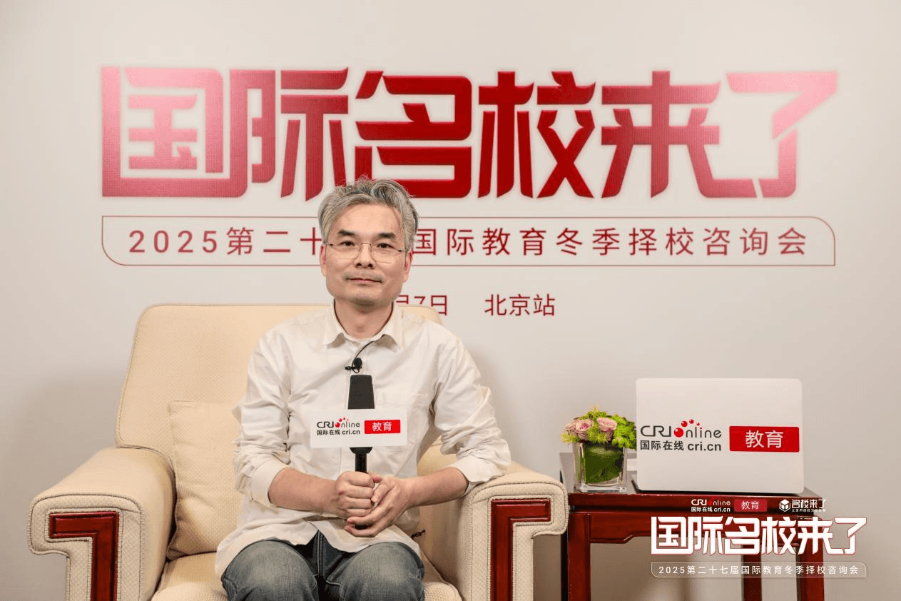 北京未来科技书院中小学创效校长曲晋