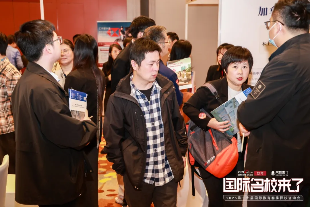 与其在碎片化的信息里纠结内耗，不如来一场线下择校盛宴