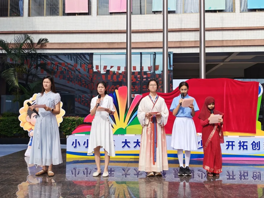在 2026 深圳 APEC 会议的时代背景下